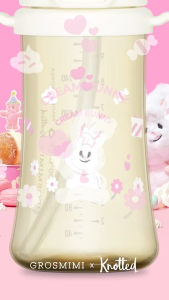 [Authorized Distributor] LIMITED EDITION Grosmimi X Knotted PPSU Cream Bunny Straw Cup (200/300ml)