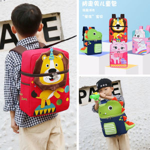กระเป๋านักเรียนอนุบาลกระเป๋าเป้ป้องกันการสูญหายลายไดโนเสาร์การ์ตูนน่ารักสำหรับเด็กชายสามขวบ5ขวบแบบใหม่กระเป๋าสะพายหลังสำหรับเด็กเล็กเด็กผู้หญิง6