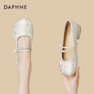 Daphne | Mary Jane Embroidered Womens Flats Thick Sole