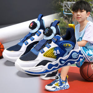 Kids Mesh Breathable Basketball Shoes Childrens Primary School Boys Sneakers Friction Sound Sneaker Casual Shoes