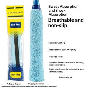 EELHOE | 1Pcs Thickened Anti-slip Badminton Racket Towel Grips Sweat-absorbing Easy to Install Tape for Outdoor Recreation Sports
