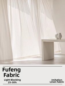 JINCHAN | New Light-Permeable But Not Transparent Customized High-Grade Linen Curtains with Black Edges