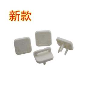 Child Safety Electric Shock Protection Cover for American And British Standard Power Socket Anti-electric Shock Plug Cap