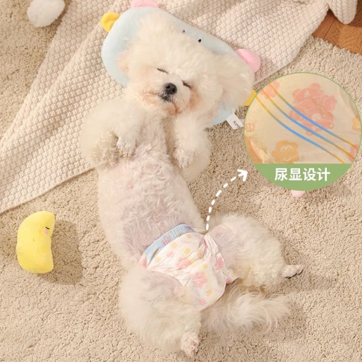Pet Dog Diapers Female Dogs in Heat Period Sanitary Pads Puppy