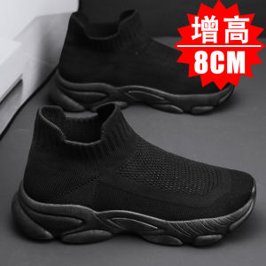Elevator Shoes Mens 8cm Spring & Fall New Arrival Slip-on Sneaker Teen Trend Easiest for Match Black Socks Fashion Shoes