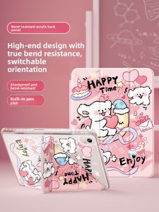 Acrylic Protective Case for Huawei MatePad 11 2023 New Air12 MatePadPro with Pen Slot SE10.4 Honor Tablet Cute Design Dog X8Pro Love Letter 115S