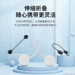 Outdoor Running Neck Hanging Bluetooth Speaker Waterproof Wireless Stereo Music Ring Portable Aluminum Alloy Speaker for Teens And Adults