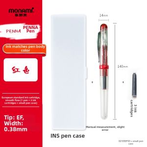 Monami | Beginner Student Posture Training Replaceable Ink Refill Fountain Pen 0.38mm