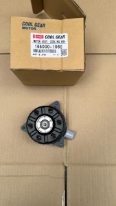 MÔ TƠ QUẠT KÉT NƯỚC TOYOTA AVANZA PREMIO 2022-2023. MÁY XĂNG .1.5. HÀNG DENSO