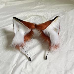 Nick Fox Set Ear Band Realistic Fox Tail Cosplay Props Animal City Wild Life Simulation Accessories for Comic Show And Party