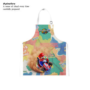 HanWei | Mario Kart Theme Cooking Chefs Apron