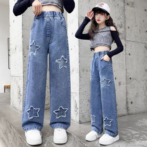 Girls Denim Wide-Leg Trousers Autumn Style Girls Straight-Leg Trousers Loose-Fitting Medium-Sized Childrens Denim Trousers