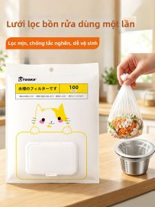 TAFUMAN | Disposable Clog Prevention Filter Sieve