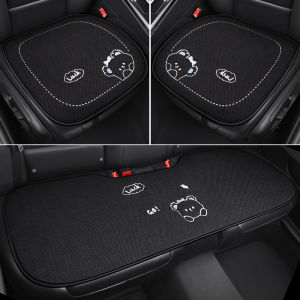 JACKDODO | 2025 New Seasonal Universal Rear Seat Car Seat Cover