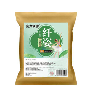 Traditional Chinese Herbal Foot Soak Pack Reduces Cold Moisture Relieves Body Aches Herbal Bath for Feet Warmth And Comfort