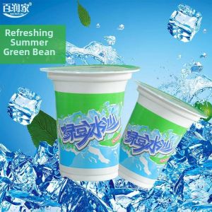No Sugar Added Mung Bean Drink 250g