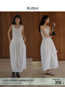 Ruishi Elastic Waist Handmade Pleated Skirt Airy Sensation Slimming Effect Back Split Half-length Spring Season Womens Skirt