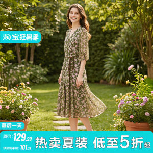 Retro V-neck Tie Dress Summer Womens Wear