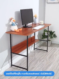 [รับประกันตลอดชีพ] โต๊ะทำงาน โต๊ะไม้ โต๊ะคอมพิวเตอร์ โต๊ะอ่านหนังสือ 80/100/120cm ขาเหล็กหนา โต๊คอมพิวเตอร์
