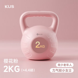 Womens Fitness Kettlebell 6kg Home Exercise Equipment Butt Lifting Dumbbell Water Condensing Kettlebell Sports Shaping