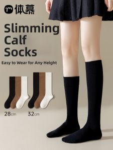 Pressure Thin Cotton Socks