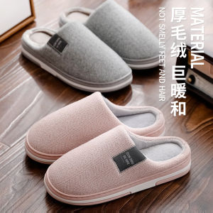 Dép Bông Dày Mùa Đông Ấm Áp Chống Trượt Trong Nhà Cho Nam Và Nữ Cỡ Lớn Đế Dày Thường Ngày Mùa Đông 2025 Dép Bông Thoải Mái