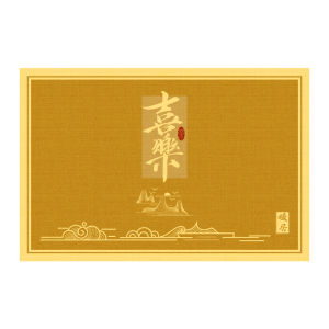 BOZK | Luxurious Modern Chinese Style Golden Entrance Door Mat