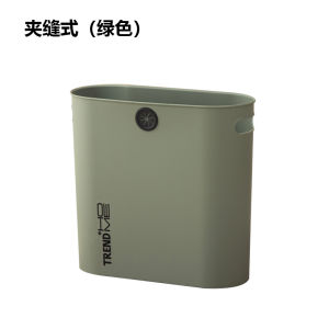Large Size Flat Long Rectangle Shape Household Trash Can for Living Room Bathroom Kitchen No Cover Floor Cleaning Tool