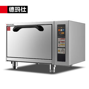 DEMASHI | Commercial Rice Heater Electric Heating Tube
