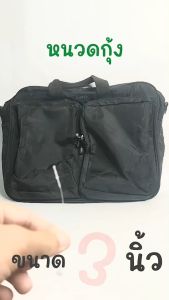 หนวดกุ้ง (LOOP PINS) สายคล้องป้ายราคาสินค้า ป้ายบาร์โค้ต ป้ายกระดาษขอบคุณ 5000 ชิ้น รหัส K