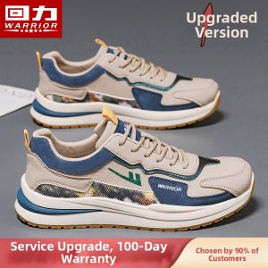 Warrior | Elevating Soft Soled Mens Sport Shoes