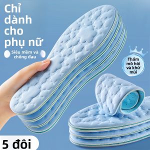 XIANZHAO | Đệm Lót Massage Chống Mệt Mỏi Thoải Mái cho Phụ Nữ Chống Trượt