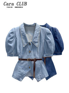 Plus Size Bubble Sleeve Casual Shirt for Women Loose Fit High Waist Slimming Design V-Neck Polo Top Denim Upgrade