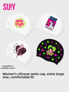 SUIY | Large Fit Swim Cap Long Hair Fashion 2026
