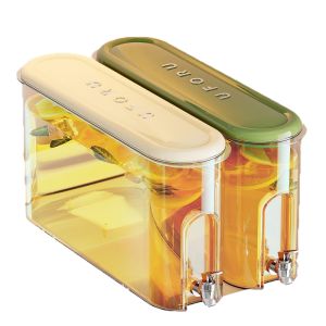 MEIZHUFU | Refrigeration Cool Water Jug Filtration Narrow Space Compatible Ice Water Pot