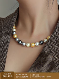 Gray Pearl Candy Mixed Color Necklace Womens Style Sweater Chain High End Luxury Autumn Winter Fashion Jewelry Accessory