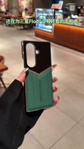 Luxury Plating Wood Grain Leather Screen Protect Case for Samsung Galaxy Z Fold 8 Ultra 7 6 5 4 3 PU Contrast PC Anti-drop Cover