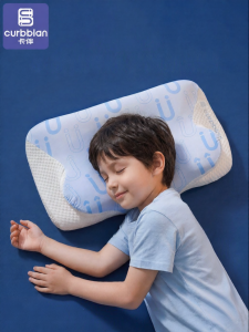 Curbblan | Cooling Supportive Antibacterial Better Sleep Child Pillow