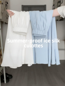 YAYANGREN | Popular New Summer Cotton Linen Wide Leg Dress Pants