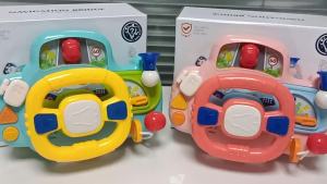 Baby Electric Steering Wheel for Stroller Simulate and Car Seats Driving Vocal Toys Educational Toys for 0-36 Months Toddlers