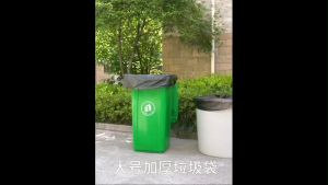 50PCS XL Jumbo Thick Garbage Bag Plastik Beg Sampah Hitam Besar Tebal HDPE Extra Large Heavy Duty Big Rubbish Waste Bag