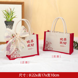 Cartoon Canvas Birthday Gift Bag Handheld High-End Packaging Kindergarten Childrens Birthday Anniversary Celebration Box