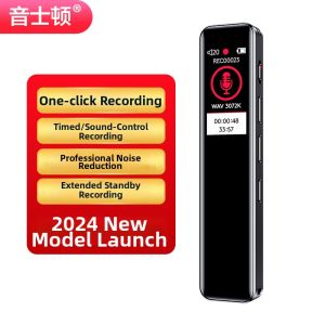 Yescool | HD Noise Reduction Student and Lawyer Use Long Battery Voice Recorder