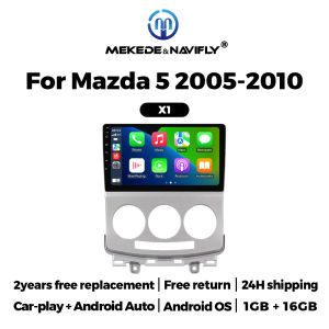 IPS Screen Car Radio For Mazda 5 2005-2010 2 Din Carplay GPS Navigation Central Multimedia Player Intelligent Car audio system