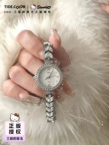 ZGO Hellokitty Luxury Ladies Watch Mermaid Bracelet Design Fashionable Quartz Movement round Dial Steel Band Jewelry Clasp