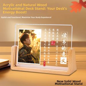 Custom Motivational Desktop Photo Frame Student Learning Encouragement