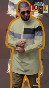 Koko AL Banna-baju koko pria dewasa lengan panjang koko Ramadhan pilihan sempurna untuk hari raya