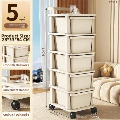MENGSIYUAN | Moveable Snack and Toy Drawer-style Storage Shelf