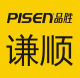 Pisen Qianshun Specialty Store