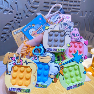 2024 New Siamese Lip Cartoon Stress Relief Squeezable Keychain Bubble Pressing Pendant Creative Gift Soft Cute Healing Series